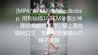 [MP4]性感妖艳网红美女！解开内裤狂揉奶子！性感红唇无毛骚穴，翘起双腿掰穴