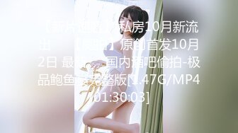 黑人博主@LittleMouchette Onlyfans高清原档资源合集【692V】 (538)