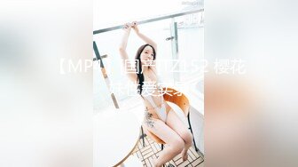 [MP4/ 787M] 极品甜美牙套小表妹被眼镜小哥狂操，双腿肩上扛抽插，圆润蜜桃臀骑乘撞击