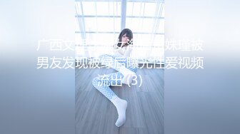 推特国产温柔腹黑女S-EddyS__z  榨精调教，手足并用  【177V】 (77)