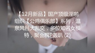 自己女友，第一次上传，求大家欣赏