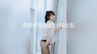 猫爪传媒 MMZ-065《搭了顺风车就强迫用身体还债》