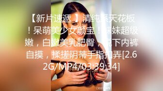 甜美小白领酒店私会，蜜桃臀身姿曼妙，佳人温柔体贴激情一炮持久