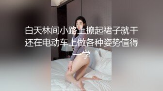 最新10月无水订阅！顶级女王，专业BDSM调教师【shazna】推特福利，捆绑群调医疗调教 (1)