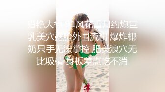 STP15138 高颜值苗条网红妹子允儿自拍福利小视频，椅子上抬腿假屌抽插拍打呻吟娇喘非常诱人