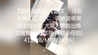 MDX-0092_金錢誘惑女同事官网-韩宝儿