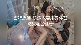 【新片速遞】很迷人的舞蹈小妹妹，不喜欢穿内裤，放学回家拍摄赤裸小舞，你真棒！[47M/MP4/04:31]