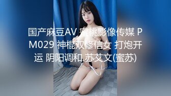 【源码录制】七彩主播【02年小学姐】4月30号-5月27号直播录播☯️丝袜美腿学姐自慰大秀☯️淫语勾引淫水狂喷☯️【28V】 (14)