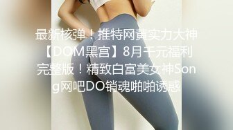 学院女厕终于偷窥到魂牵梦绕的女神妹子嘘嘘