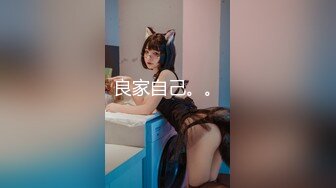 三位极品推主大尺度性爱私拍流出 白嫩漂亮美乳 干净小穴好漂亮 高清私拍147P