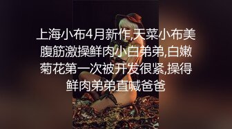 [MP4]果冻传媒-人妻的性欲 性爱成瘾随时想干炮 淫声浪语 高潮迭起 美女温婉