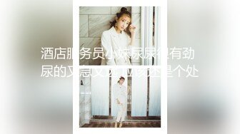 推油少年女子SPA私密按摩声音甜美翘臀妹子按背时故意发出娇喘声揉她阴蒂时受不了主动掏J8吃啪啪内射呻吟销魂最后妹子哭了