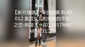 商场女厕全景偷拍多位美女少妇各种极品美鲍鱼差点被两位眼神犀利的美女发现 (2)