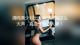 贝拉-水果摊女老板的特殊服务