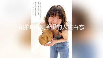 结婚30年目の浮気 美熟母・铃河めぐみ 48歳 AV DEBUT