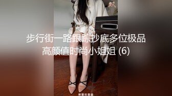 妖艳又甜美的美腿高跟鞋女神，如此极品，3000起步也是值得