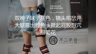 和少妇的缠绵