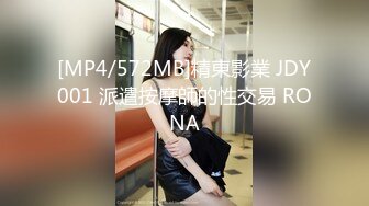 鞭抽后入小女友大屁屁