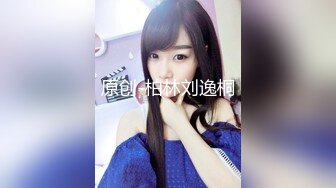 漂亮美女吃鸡啪啪 被大鸡吧小伙多姿势爆操 骚叫不停