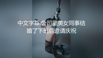 重口警告！欧美拳交.巨大道具的sisiwet.在XVIDEOS站合集【268V】 (25)