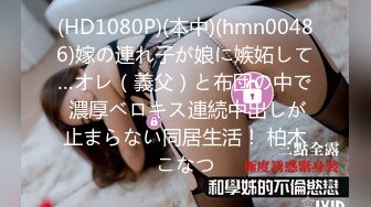 星空传媒 XK8123 婚纱之恋星女优 ▌琳达 ▌夫妻床头吵床尾合