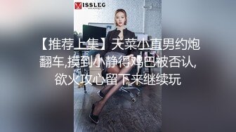 【新片速遞】超顶剧情丰乳淫穴饥渴女老板▌金桔柠檬▌上位的肉体测试 空寂骚丁女上司榨汁下属 爆射高潮舔舐新鲜精液[398MB/MP4/19:42]