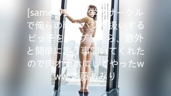 原创目标小姨子8小姨子高潮是样的偷拍