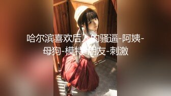 [MP4/610MB]果凍傳媒91KCM-007微信約炮性感騷婦-王玥