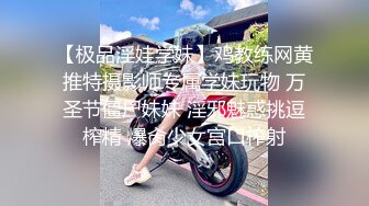 《稀缺资源❤️臻选福利》可遇不可求！公共场合各种内骚型女人真空无内招摇过市~那是真通风啊~私处阴毛照的清楚