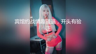 [MP4/394M]2/4最新 比女人还妩媚的TS惠奈酱爆操黑丝OL制服无套中出VIP1196