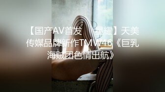 《女神嫩妹足交控?必备》最新会员群福利~清纯极品小姐姐推特网红【丸丸子】私拍完结~高质量玉足推油足交精射~爽歪歪