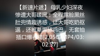 CC直播~极品御姐【白妖妖】2023年7月合集剪辑热舞~舌功了得【273V】 (35)