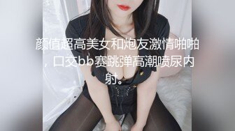 和女友继续