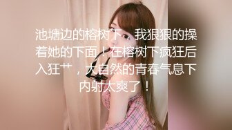 【淫妻绿奴❤️性爱故事甄选】你的女神同意和你交往啦❤️女神喜欢黑爸爸特殊性爱好让我兴奋不已 大神自剪辑 高清720P版