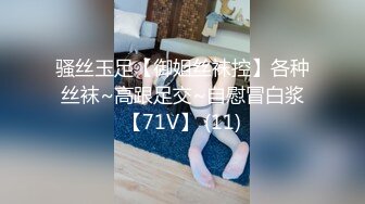 [MP4/ 423M] 舔逼 看看人家男友这逼舔功夫 嘴舌头手指并用 把女友骚的不行 得好好学学