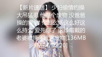 @daddysanon极品亚裔美女主播OnlyFans高清原档合集【596V】 (32)