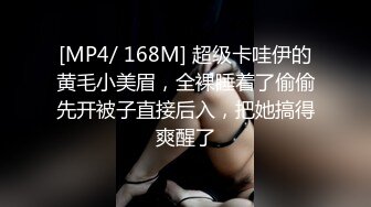 【SSRPeach】 大学外文系臀后健身教练「Ellie」OF剧情私拍，给国学大师上了一堂真正的心灵课程