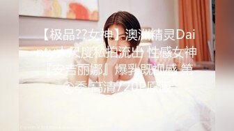 卧室监控有没有互换的，淫妻互看