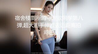 小美女口的受不了