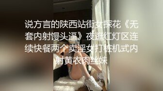 【首发极品最新流出】上海小母狗被大屌后入，叫声迷人，只有把她操爽了，说什么她才对你唯命是从！不听话就操死她得了！