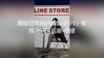 小骚货苗条身材，撩起裙子就是操美臀猛坐，打桩机操的语无伦次，浪叫呻吟不断