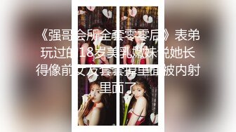 [MP4]马尾少妇两男一女激情啪啪跪着口交舔弄前后一起抽插猛操呻吟娇喘