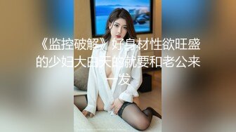 白皙美乳痴女英文老师-一步步设下情慾的陷阱-考试进步的小豪同学-3