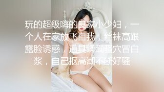 露脸小情侣私拍泄密极品清纯颜值小美女被调教成小母狗了，露出调教啪啪 玩的开！外表清纯靓丽床上风骚 (2