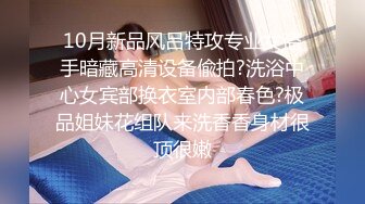 忽悠漂亮d女友各种姿势玩B分手后被曝光 (3)