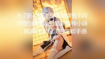 ⚫️⚫️⚫️最新流出顶级约炮大神【OK嘎得】接连2次约会极品露脸大一学生嫩妹，床上站立无套爆肏娇喘销魂