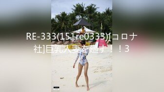 西安后入大屁股骚女，浪