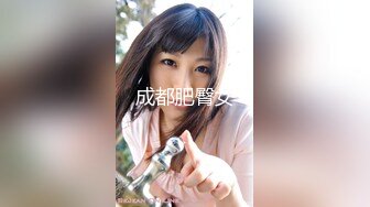 【新速片遞】&nbsp;&nbsp;酒吧女厕偷拍可爱嫩妹❤️边吸烟边聊天加上尿尿[298M/MP4/02:37]