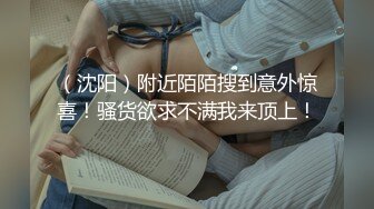 吊钟美巨乳御姐【艳阳七月】大奶姐爱道具和深喉~黑丝高跟~道具自慰~无套啪啪内射【11V】 (10)