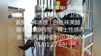 [MP4]超人气爆乳貌美少女▌小桃酱▌春情私汤温泉 比温泉还烫的肉棒 内射蜜壶滚烫精液 超爽体验推荐